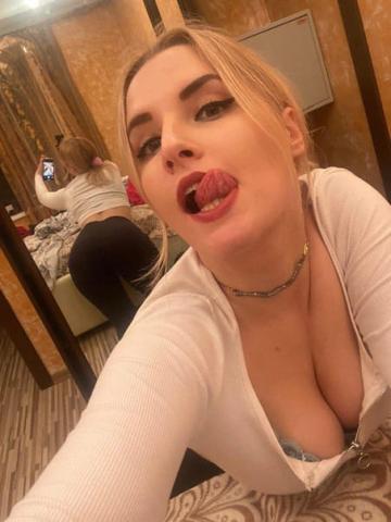 Мирослава